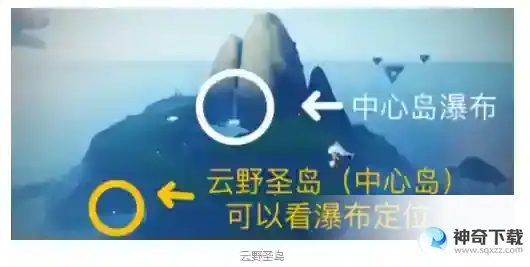 光遇6月2日每日任务攻略 6月2日季节蜡烛位置一览