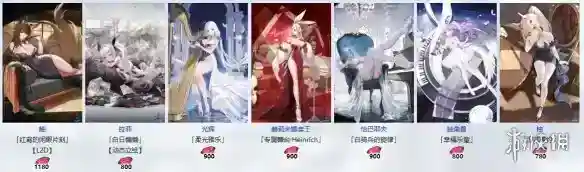 碧蓝航线六周年皮肤有哪些 六周年皮肤获取方式一览