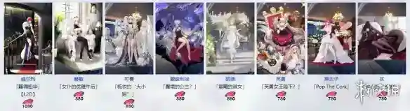 碧蓝航线六周年皮肤有哪些 六周年皮肤获取方式一览