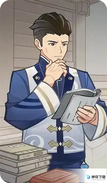 原神七圣召唤常九爷分享 七圣召唤常九爷效果详解