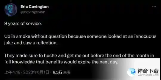 魔兽世界9年老编剧被暴雪开除！只因台词被认为在暗讽高层