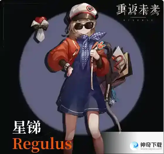 重返未来1999强力角色推荐