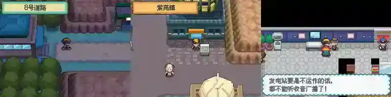 口袋妖怪心金二周目图文攻略 二周目剧情大全