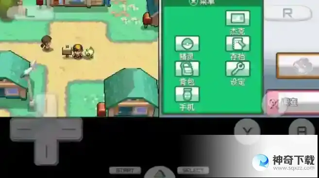 口袋妖怪心金一周目通关攻略 一周目怎么通关