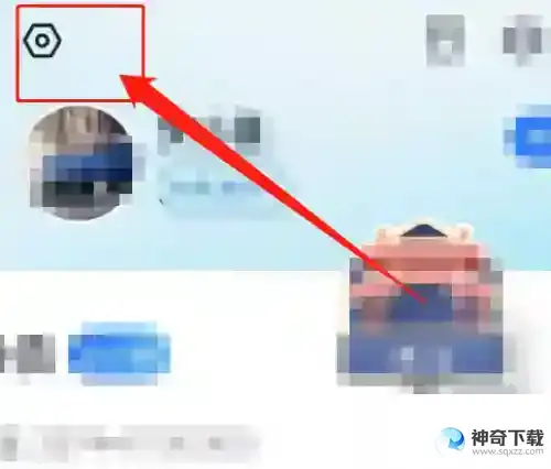 安吉星imei编号怎么查看