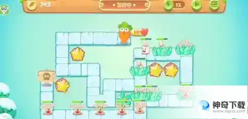 保卫萝卜2第15关怎么过