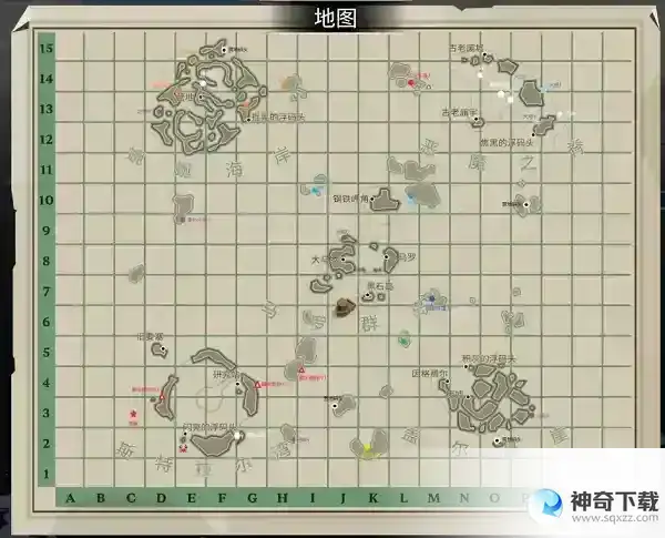 渔帆暗涌毒蛇鱼在哪里 资源位置一览