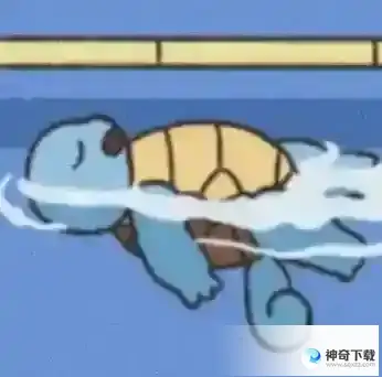 杰尼龟表情包 杰尼龟可爱表情包分享