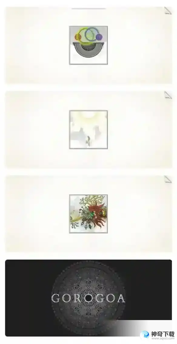 画中世界第六关攻略 第六关怎么过