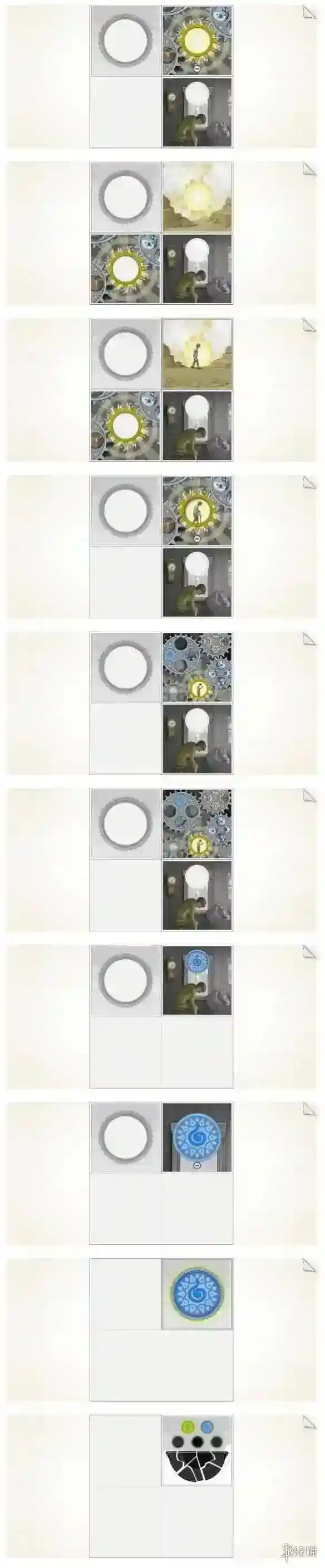 画中世界第六关攻略 第六关怎么过