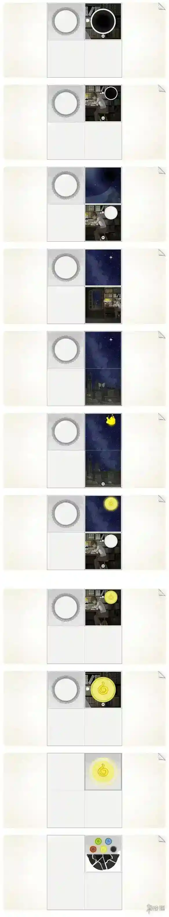 画中世界第六关攻略 第六关怎么过