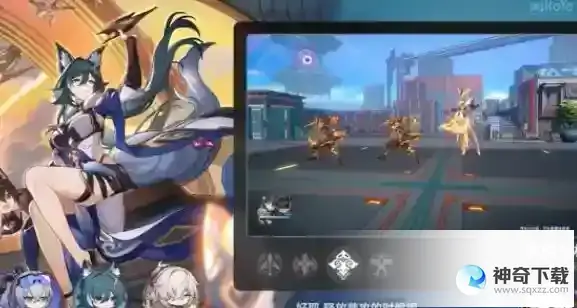 崩坏星穹铁道驭空突破材料需求详解
