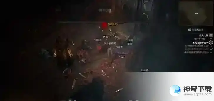 暗黑4诅咒宝箱事件触发方法 诅咒宝箱事件怎么触发