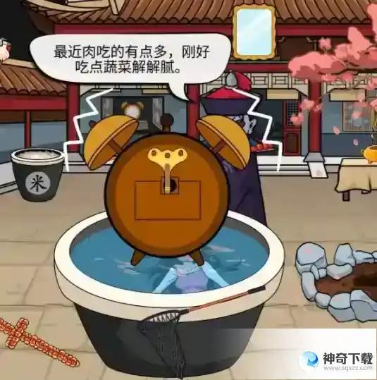 汉字找茬王拯救姐姐攻略 想办法拯救小姐姐方法步骤