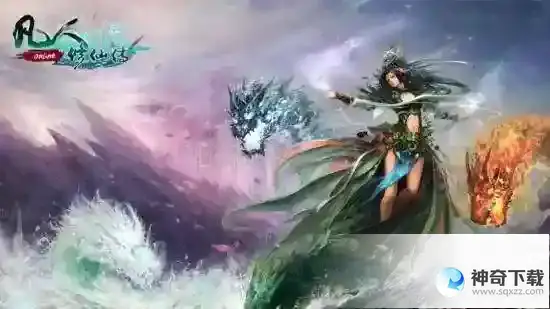 凡人修仙传人界篇码头奇遇怎么选 码头奇遇选择大全