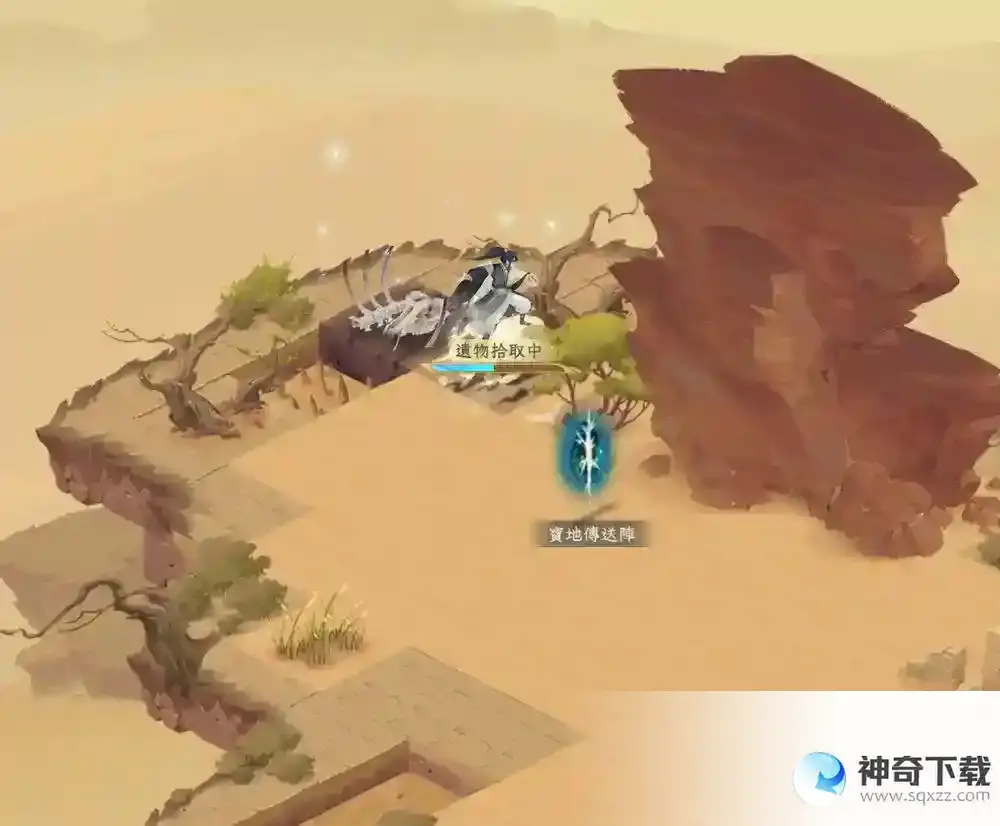 我的御剑日记二阶灵真界历练会遇到的一些问题