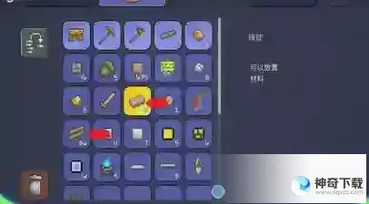 泰拉瑞亚如何做箱子？泰拉瑞亚做箱子的具体操作