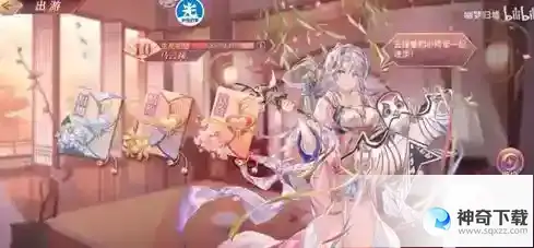 三国志幻想大陆马云禄出游怎么完成