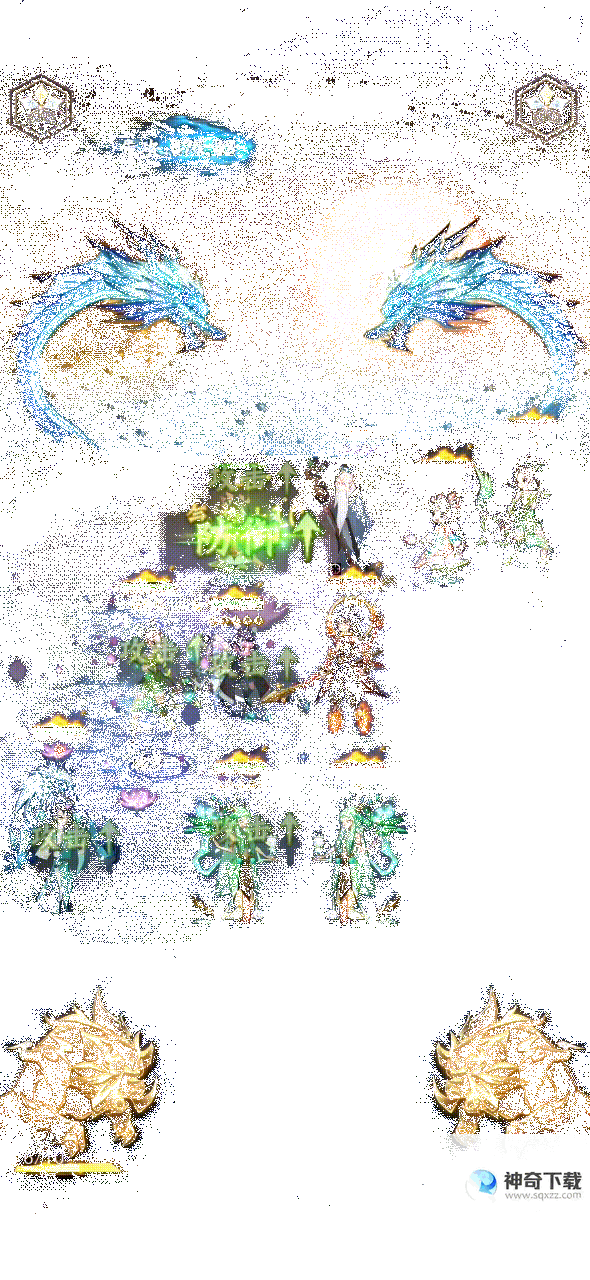 一秒玩转神仙道3关键机制