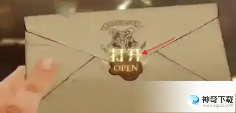 哈利波特:魔法觉醒如何被魔法学校录取？哈利波特:魔法觉醒被魔法学校录取的具体操作