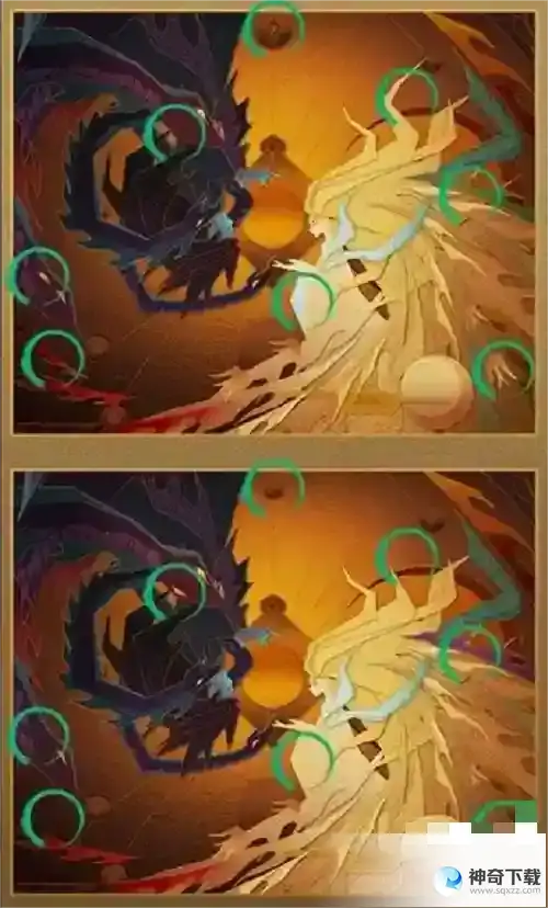 神仙道3火眼金睛第四关攻略