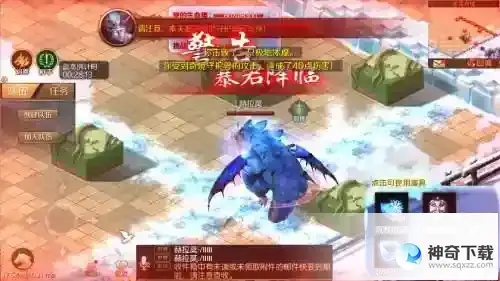 童年乐趣回归 魔域手游冰弹闪击战活动攻略