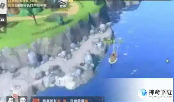 航海王热血航线布满碎石的灰白海岸藏宝图在哪 布满碎石的灰白海岸藏宝图位置