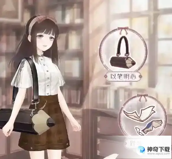 奇迹暖暖6月7日登陆福利是什么 6.7登录福利一览