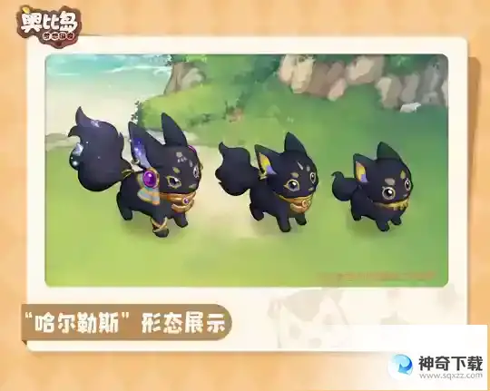 奥比岛手游新版本6月8日即将开启，博物馆主题时装、宠物爆料！