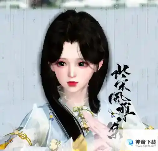 逆水寒手游小师妹 小师妹官方捏脸数据id