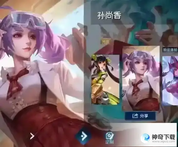 王者荣耀s32赛季开始时间详解