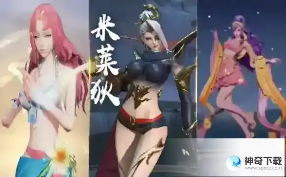 王者荣耀s32赛季开始时间详解