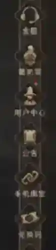 哈利波特99999宝石兑换码是多少 哈利波特99999宝石兑换码