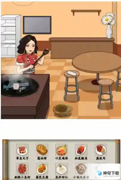 汉字找茬王料理达人攻略 拖入食材入锅组成菜方法