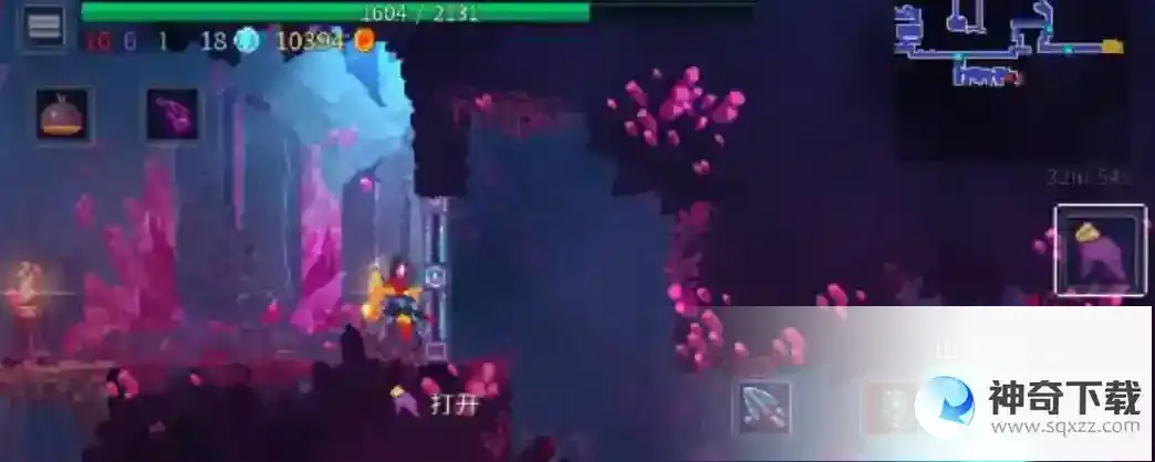 重生细胞墓地山洞攻略