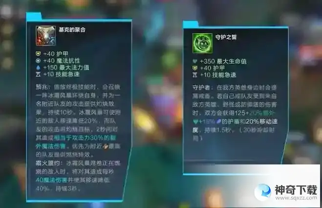 超级英雄托斯吊坠获取方法都有哪些