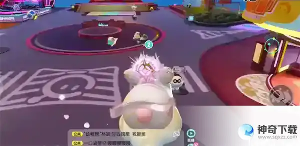 蛋仔派对2023周年庆活动有哪些