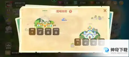 遇见喵克斯怎么解锁星河岛 星河岛解锁方法
