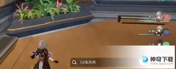 崩坏星穹铁道隐匿代码在哪 一二三辑隐匿代码位置大全