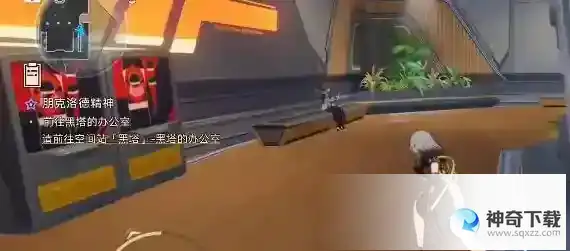 崩坏星穹铁道隐匿代码在哪 一二三辑隐匿代码位置大全