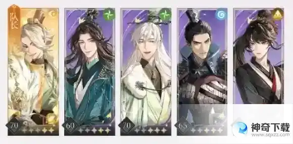 代号鸢7-11怎么过 主线7-11通关攻略