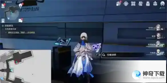 崩坏星穹铁道隐匿代码第三辑位置一览