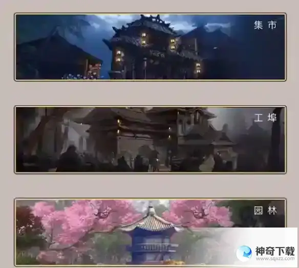 这就是江湖礼包码大全