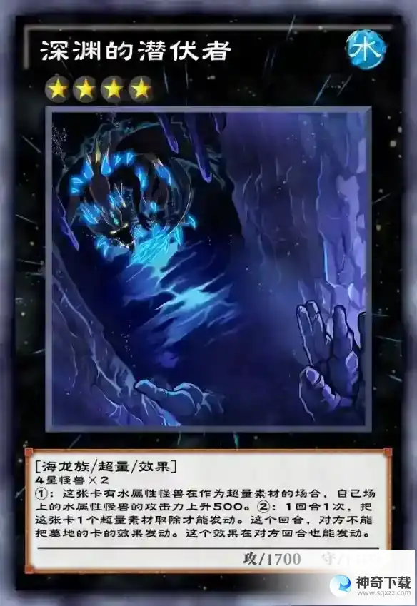 游戏王决斗链接极致加速卡盒怎么样 极致加速卡盒详解
