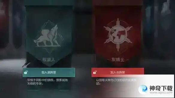 超凡先锋评测：轻量化的塔科夫类手游