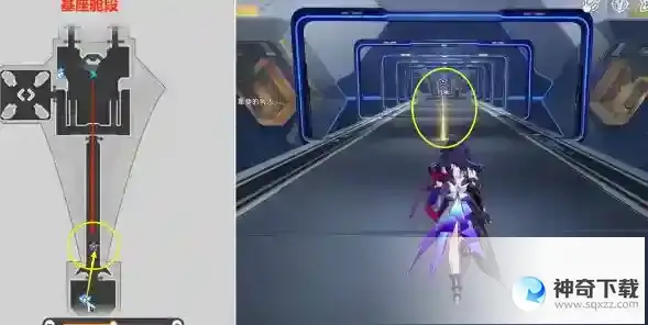 崩坏星穹铁道朋克洛德精神任务完成方法