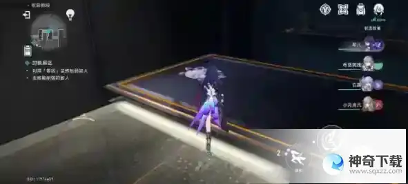 崩坏星穹铁道猎星游戏封锁扇区难度二攻略