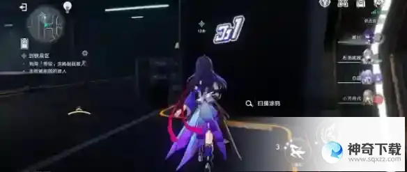 崩坏星穹铁道猎星游戏封锁扇区难度二攻略