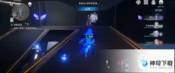 崩坏星穹铁道猎星游戏封锁扇区难度二攻略