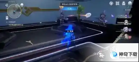 崩坏星穹铁道猎星游戏封锁扇区难度二攻略